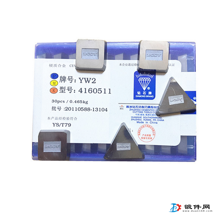 鉆頭導向塊硬質合金刀頭F225 F230 F308