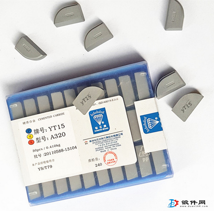 焊接刀片YG6A C430 YW2 YG6硬質合金刀頭
