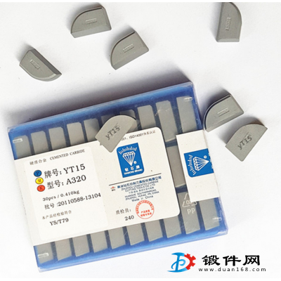 焊接刀片YG6A C430 YW2 YG6硬質(zhì)合金刀頭