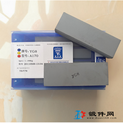 鉆石牌硬質合金焊接刀片、刀頭