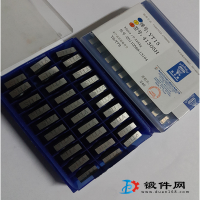 焊接刀片YG6A A312  YW2 YG6硬質(zhì)合金刀頭