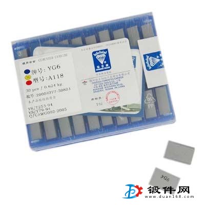 YG3 YG8 YG8N硬質合金刀頭A210 A212