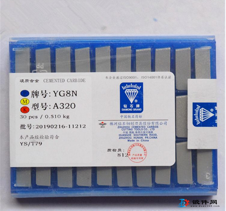 YW1 YW2 YW3硬質合金刀頭A212Z A216