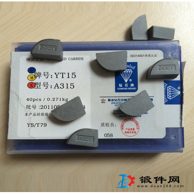 車床外圓磨床頂尖硬質(zhì)合金焊接刀頭F112 F115F118