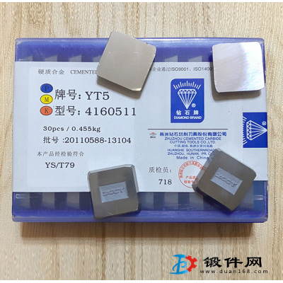ZK20ZK30 YC45鎢鋼機夾硬質合金銑刀片410050