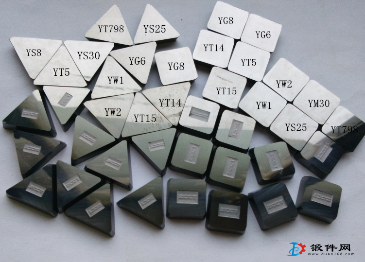 株洲鉆石硬質合金 機
