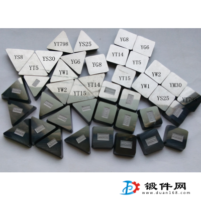株洲鉆石硬質合金 機夾銑刀片YS8 3130511