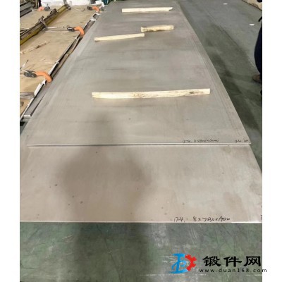 冷軋p275n合金鋼批發 p275n合金鋼三箭現貨