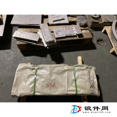 耐磨損s275nl合金鋼板材料三箭供應(yīng)
