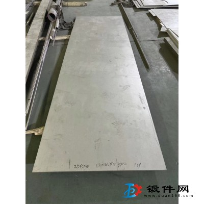 進口材料s10c合金鋼 s10c耐沖壓用途