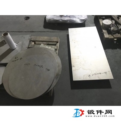 廠家現貨a588合金鋼材料硬度是多少？
