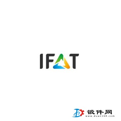 2020年印度環(huán)保展覽會IFAT