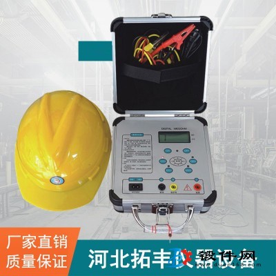 SDM-15安全帽防靜電測試儀