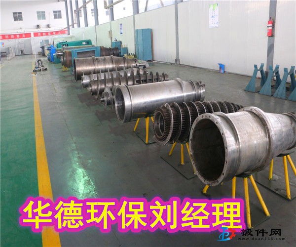 北京貝亞雷斯離心機翻