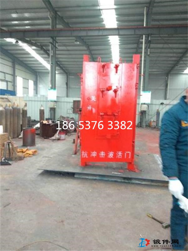 礦用防爆抗沖擊波密閉門FH/FM/T86抗沖擊波活門型號(hào)