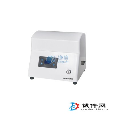 MINI快速檢測(cè)研磨儀 JXYM-OEM-03