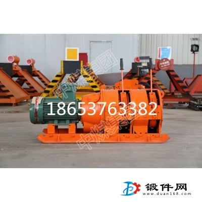 現(xiàn)貨礦用耙礦絞車 2JPB-15型耙礦絞車耙礦絞車供應(yīng)型號(hào)