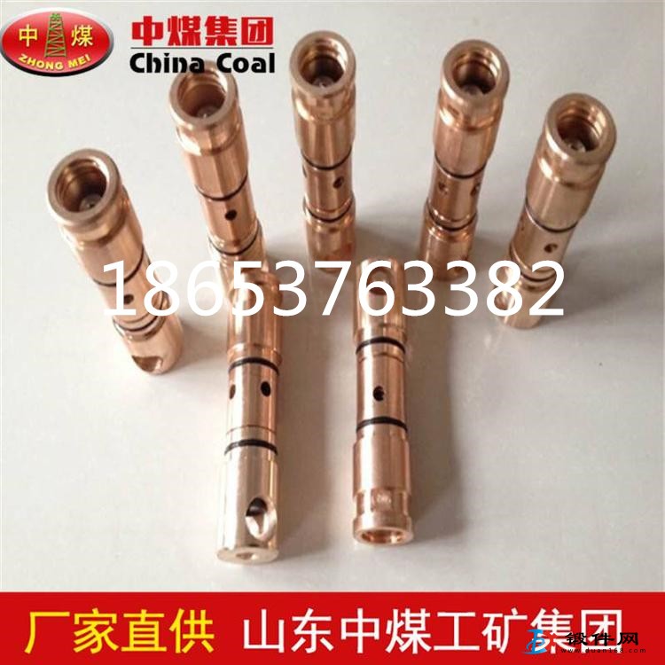 供應(yīng)礦用防分濺三用閥單體液壓支柱配件三用閥