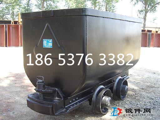 固定式礦車廠家 礦用運(yùn)輸設(shè)備 固定車廂式