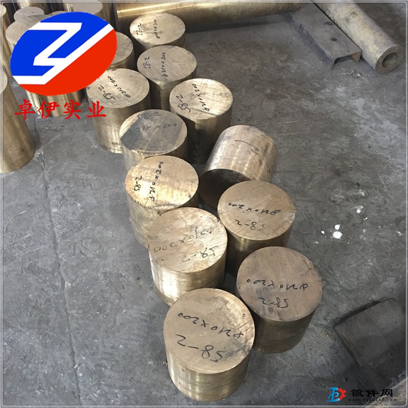 優質供應C71500銅鎳合金