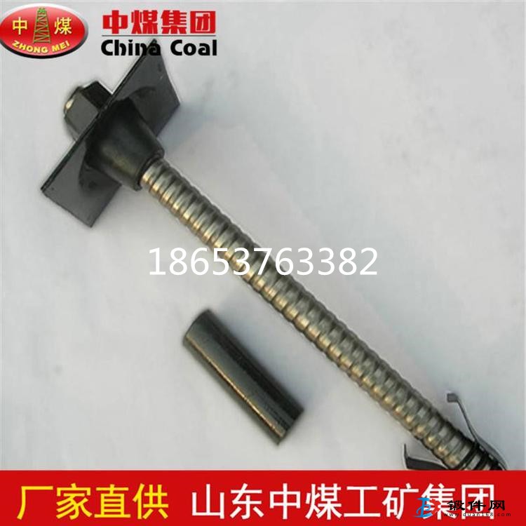 注漿螺旋錨桿 專業(yè)生產(chǎn)廠家 專注礦山支護(hù)