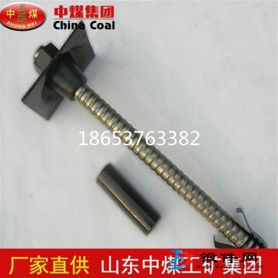 注漿螺旋錨桿 專業(yè)生產(chǎn)廠家 專注礦山支護(hù)