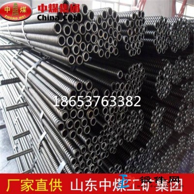 礦山隧道用多規(guī)格右旋錨桿 現(xiàn)貨供應(yīng)可加工定制