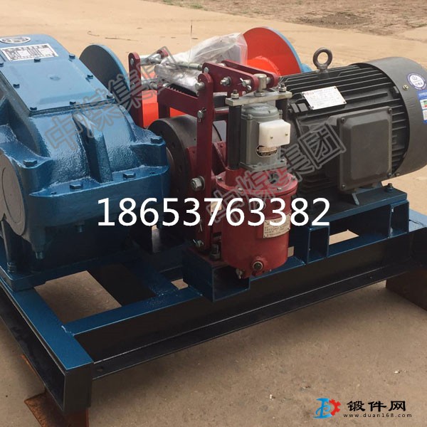 高品質(zhì)2T兩噸小型電動(dòng)