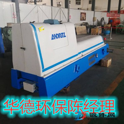 淄博電廠(chǎng)安德里茨離心機(jī)維修質(zhì)量放心