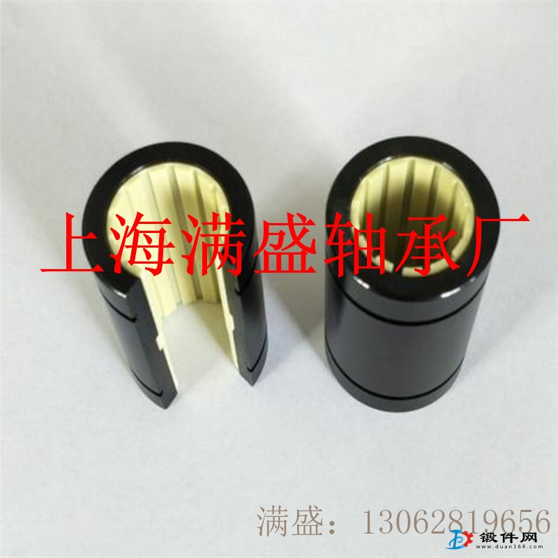 MSB-K11滑動(dòng)膜+鋁塑軸套組合導(dǎo)向元件工程塑料軸承