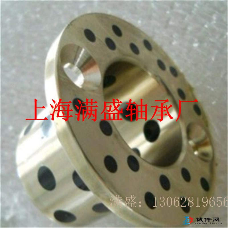 MSB-DB-201錫青銅鑲嵌石墨耐高溫銅合金自潤(rùn)滑軸承