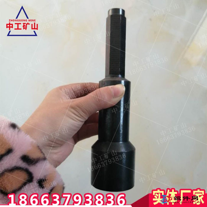 供應(yīng)礦用錨索攪拌器錨桿攪拌器 JQS錨索攪拌器 鉆頭