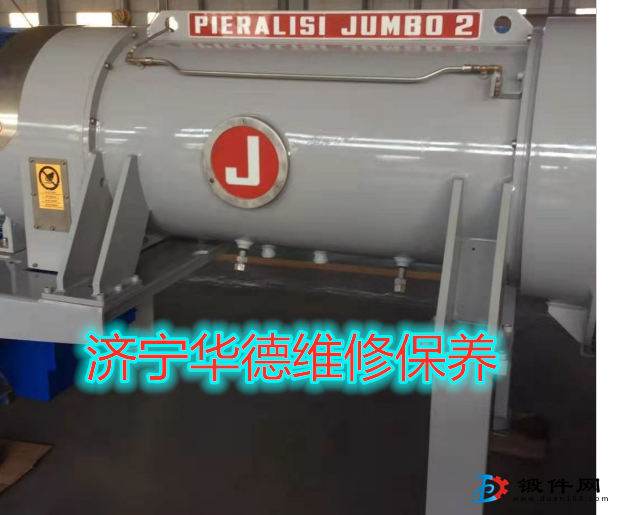 固體脫水貝亞雷斯FP600臥螺離心機(jī)維修原廠品質(zhì)