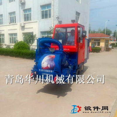 青島華川路面拋丸機(jī) 移動拋丸機(jī) 駕駛式拋丸機(jī) 車載拋丸機(jī)