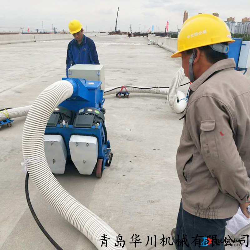 供應(yīng)青島華川瀝青路面拋丸機(jī) 車庫混凝土拋丸機(jī) 橋梁拋丸機(jī)
