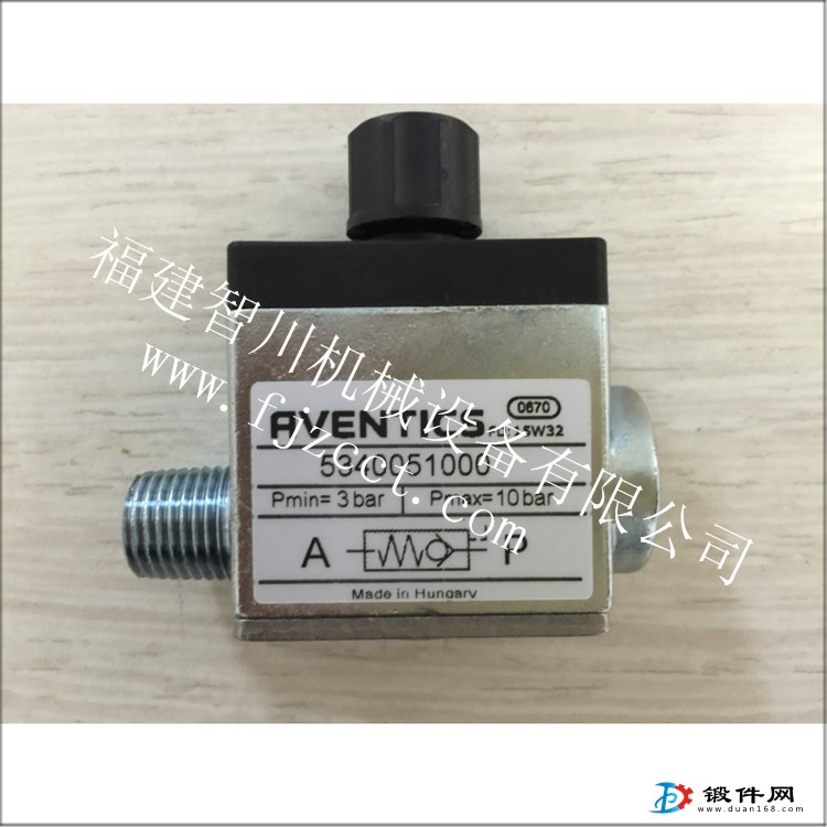 力士樂(lè) 氣動(dòng) 5340051000