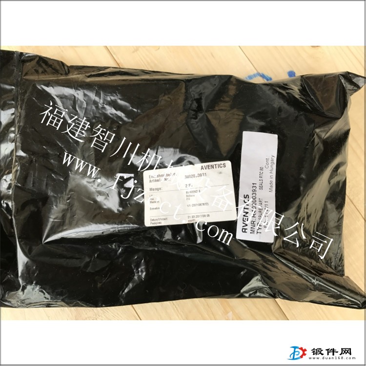 力士樂(lè) 氣動(dòng) R402003931