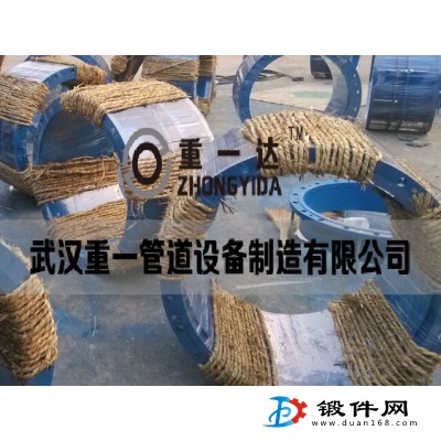 供應(yīng)伸縮接頭、口徑定制、武漢重一管道設(shè)備廠家生產(chǎn)