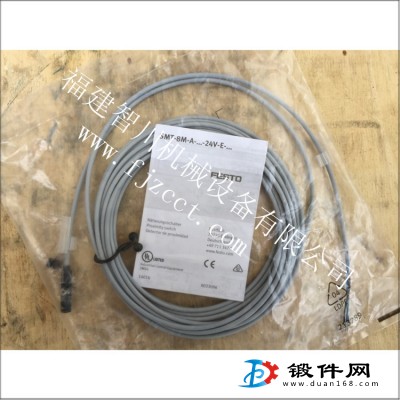 油缸-費(fèi)斯托 SMT-8M-A-24V
