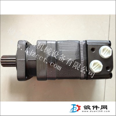 丹佛斯 擺線馬達(dá) OMS315 151F0548
