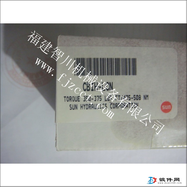 廈門(mén)供應(yīng)插裝閥-SUN品牌 CBIH-LCN