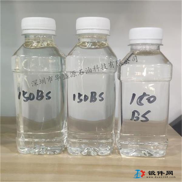 150BS新疆克拉瑪依產(chǎn)
