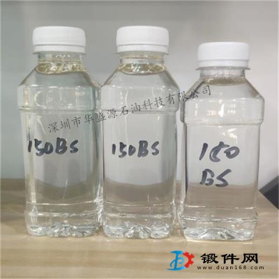150BS新疆克拉瑪依產(chǎn)基礎(chǔ)油|新疆150BS基礎(chǔ)油