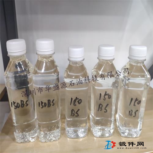 基礎(chǔ)油150BS新疆|泰國(guó)