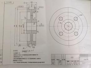 求購(gòu)車輪鍛件