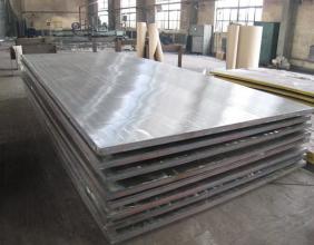 求購(gòu)采購(gòu)INCONEL 800 管材、板材