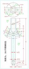 求購機械加工件
