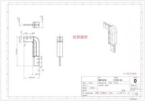 求購(gòu)鋁鍛件