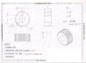 鏈輪，齒輪，齒條生產(chǎn)加工廠家