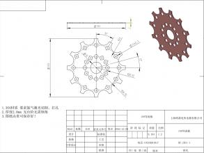 求購氮氣激光切割加工，法蘭加工